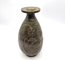 Tolle alte schön verzierte