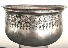 Schale Vase Antik Safavide